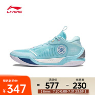 李寧（LI-NING）2024年男子韋德冷血2籃球鞋 ABPU017-2 42