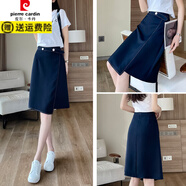 皮爾卡丹（pierre cardin）設(shè)計感中長裙子女夏季2025新款韓版遮跨西裝a字裙顯瘦小眾半身裙 藏青色 S