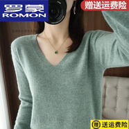 羅蒙（ROMON）高品質(zhì)秋冬純色V領(lǐng)毛衣女套頭羊毛衫寬松針織打底毛衫低領(lǐng) 草木綠 M
