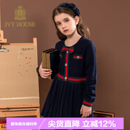 IVY HOUSE常春藤兒童裝女童春秋撞色純棉小香風(fēng)學(xué)院風(fēng)校園英倫公主裙連衣裙 深藍(lán) 120cm(120/56)