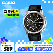 卡西歐（CASIO）手表男三盤(pán)休閑簡(jiǎn)約學(xué)生考試石英日韓表男友禮物MTH-5001L-1A