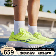 索康尼（SAUCONY）菁華15跑鞋男鞋 Kinvara 15輕量緩震透氣專業(yè)運動訓(xùn)練運動鞋 【熒光綠】-女款-220 35.5
