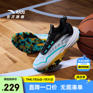 安踏兒童運(yùn)動(dòng)鞋男大童籃球鞋春季專業(yè)耐磨防滑比賽球鞋逆鱗 安踏白/黑-4 39