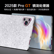 蘭本25新款平板電腦二合一16+1TB驍龍游戲超高清4K護(hù)眼全面屏娛樂辦公教育學(xué)習(xí) 標(biāo)準(zhǔn)版16G+512GB丨雙頻極速5G丨免費(fèi)試用 高通驍龍888【定制專用原裝鍵盤鼠標(biāo)】