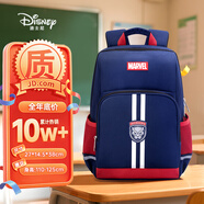 迪士尼（disney）書包小學(xué)生1-3-6年級(jí)超輕護(hù)脊高顏值男童大容量背包超級(jí)英雄小號(hào)