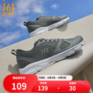 361度運動鞋男鞋夏季透氣網(wǎng)面跑鞋通勤輕質(zhì)減震戶外健身慢跑步鞋 石墨灰/煙灰【網(wǎng)面透氣】 46