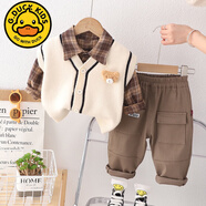 G.DUCKKIDS男童帥氣潮童裝寶寶春裝三件套2024新款嬰兒春秋季兒童衣服1一4歲 MH小熊3D馬甲毛衣三件套白色 120 cm 建議4-5歲