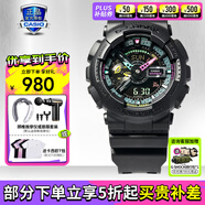 卡西歐（CASIO）男表黑金G-SHOCK雙顯運(yùn)動(dòng)防水時(shí)尚腕表送男友禮物 GA-110MF-1A霓虹未來