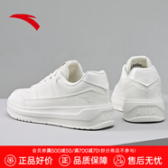 安踏（ANTA）板鞋男夏季新款輕質(zhì)低幫厚底小白鞋男士戶外休閑運(yùn)動(dòng)鞋子 象牙白8065-1 41 (255mm)