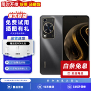 華為（HUAWEI）華為暢享70/70Pro 華為手機(jī) 二手手機(jī) 二手華為手機(jī) 高像素 大屏長續(xù)航 華為 暢享70 耀黑金 95成新 8GB+128GB【贈(zèng)精美配件禮包】