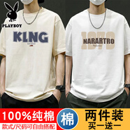 花花公子（PLAYBOY）純棉短袖t恤男港風(fēng)寬松百搭五分袖體恤潮男生圓領(lǐng)上衣服重磅 Z01卡其+Z02白純棉 2XL 建議130-150斤