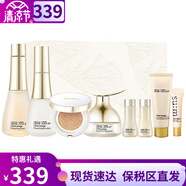 蘇秘37°（Su:m37°）SUM37呼吸37套裝蘇秘套盒呼吸時光能量水乳霜套裝補水保濕女神 呼吸時光水乳霜氣墊8件套盒