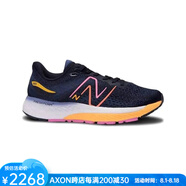 NEW BALANCE新百倫女鞋跑鞋防滑時(shí)尚拼色減震舒適透氣運動(dòng)鞋 eclipse/vibrpricot 11=43