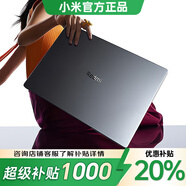 小米（MI）Xiaomi/筆記本電腦i7游戲大學(xué)生紅米輕薄本家用商務(wù)辦公超薄手提 紅米14-R74700H-16G-1TB-14英寸 標準套餐