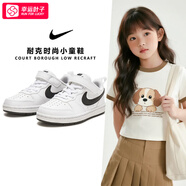 耐克（NIKE）童鞋男女鞋 25夏季新款運動鞋COURT透氣魔術貼休閑鞋耐磨時尚板鞋 【主推】104-黑白熊貓/曬圖退5 33.5 內長21厘米