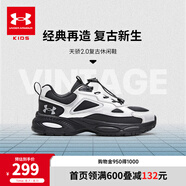 安德瑪（Under Armour）童鞋男女大童運動鞋束帶千禧風老爹鞋厚底舒軟緩震小白鞋2441302 黑/銀 【四季款】 32 （小童款）