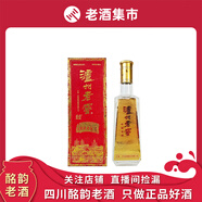 瀘州老窖【酩韻】2001年瀘州老窖百年老窖 52度500ml*1瓶 濃香型2001年 500mL 1瓶