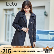 betu百圖女裝中長(zhǎng)款風(fēng)衣女雙排扣大衣新款英倫風(fēng)長(zhǎng)外套JD2101T34 寶藍(lán)色 S