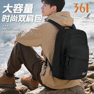 361°361°新款雙肩包大容量多層多口袋超輕防潑水簡(jiǎn)約休閑耐臟耐磨
