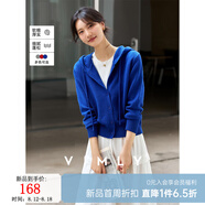 梵希蔓灰色連帽紐扣針織開(kāi)衫女2025秋季新款抽繩毛衣外套長(cháng)袖上衣 75067 克萊因藍 S （建議90-100斤）