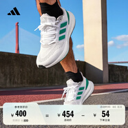 adidas PUREBOOST 22隨心暢跑舒適體測(cè)跑鞋男子阿迪達(dá)斯官方   白色/綠色/灰色   42