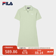 FILA 斐樂官方女子針織連衣裙時尚修身POLO領(lǐng)短袖裙子 淺菁綠-LG S (160) 80A