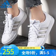 阿迪達斯 （adidas）阿迪達斯女鞋 新款NEO小白鞋運動板鞋休閑鞋 F36485/春秋款 36