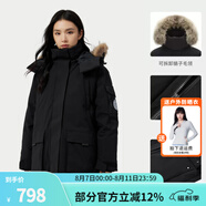 駱駝（CAMEL）【王俊凱同款】戶外羽絨服冬季新款連帽羽絨衣中長款保暖防風外套 AA22264036A，幻影黑，女 L