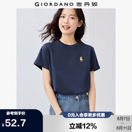 佐丹奴短袖T恤女夏季純棉i與e的日常主題刺繡圓領(lǐng)上衣女05395382