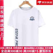 尚然樂（SHANGRANLE）estarpro戰(zhàn)隊隊服諾言王者游戲短袖t恤衫男女eStar比賽服 白色3 L 大人款
