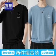 羅蒙T恤男新款純棉短袖2025夏季潮流冰絲圓領(lǐng)笑臉半袖體恤學(xué)生上衣服 3066黑色+3066霧藍(lán) XL （120-140斤）