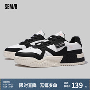 Semir官方正品小白鞋2025新款春秋季百搭厚底增高情侶鞋休閑運(yùn)動板鞋 黑白 42 男款