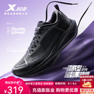 特步（XTEP）一體成型二代跑步鞋男鞋女鞋減震耐磨運動(dòng)鞋競速體考訓練回彈跑鞋 信念【女】 黑 36