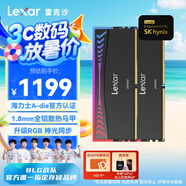 雷克沙（Lexar）DDR5 8000 32GB(16GB×2)套條 電競RGB燈條臺式內(nèi)存條 海力士A-die顆粒 CL38 Ares戰(zhàn)神之翼 黑色