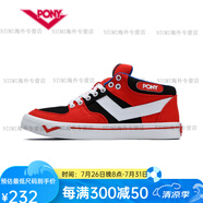 波尼（PONY）經(jīng)典款男款夏休閑滑板鞋Atop經(jīng)典耐磨低幫運(yùn)動鞋82M1AT03 紅-男 39