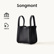 Songmont中號(hào)菜籃子系列女設(shè)計(jì)師款頭層牛皮大容量通勤手提包 黑色（新版鎖扣）白鋼五金 現(xiàn)貨