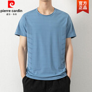 皮爾卡丹（pierre cardin）冰絲短袖t恤男士夏季網(wǎng)眼布冰感透氣休閑運動體恤衫速干上衣針織 2-8917 天藍 M