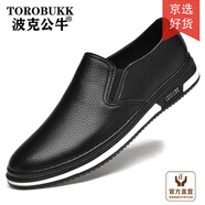 波克公牛皮鞋男真皮商務(wù)休閑鞋一腳蹬平底開(kāi)車(chē)駕車(chē)樂(lè )福鞋男中青年人牛皮鞋 黑色 簡(jiǎn)約舒適軟底豆豆鞋 38