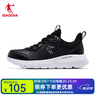 喬丹QIAODAN運(yùn)動(dòng)鞋女鞋跑步鞋輕便減震網(wǎng)面透氣女士跑鞋鞋子 【革面】黑色/喬丹白801 35