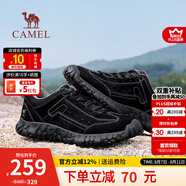 駱駝（CAMEL）登山鞋男防滑舒適戶外徒步運(yùn)動休閑鞋男女新款透氣男士復(fù)古鞋子 G15A370083  黑色（皮面款） 40