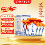 衡水老白干青花手釀 老白干香型 52度 500ml*4瓶整箱裝 口糧白酒 整箱純糧