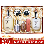 后（The history of whoo）韓國(guó)進(jìn)口天氣丹天率丹水妍拱辰享補(bǔ)水套盒護(hù)膚品禮盒套盒 后天氣丹水乳6件套-全能修復(fù)