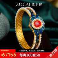 佐卡伊黃金吊墜女足金古法琺瑯彩國色天香經(jīng)典復(fù)古首飾套裝送老婆禮物 手鐲（約67.9克/多退少補）