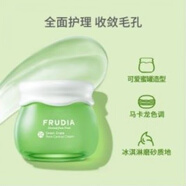 馥露迪雅（FRUDIA）保濕/美白/青葡萄 面霜55g保濕補(bǔ)水滋潤(rùn)肌膚公司渠道 青葡萄面霜 55g25年5月