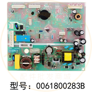 喬燼0061800283B適用海爾冰箱BCD-312WDHA(DZ)/323WLDEBU1電腦板主板 0061800283B主板