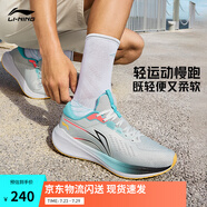 李寧吾躍丨跑步鞋男女鞋中考體測跳繩夏季透氣舒適休閑鞋運(yùn)動鞋 【吾躍V2 男款】淺石灰(053款)-9 40
