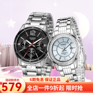 卡西歐(CASIO)手表情侶表對表  石英一對表 MTP-1374D-1A/1358D-2A