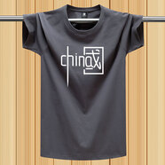 賓宇兄弟（BINYUXD）100%棉短袖T恤男女圓領國潮中國風體恤班服文化衫印字圖團建logo 中國-鐵灰 S 【建議75-95斤】