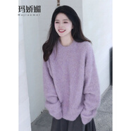 瑪嬌媚（Majiaomei）連衣裙2025年新款秋冬套裝女裝洋氣穿搭減齡時(shí)尚針織毛衣半身裙子 單毛衣 S