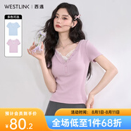 西遇蕾絲邊短袖t恤女2025年夏季新款外搭正肩v領(lǐng)修身短款上衣 紫色 S (155)